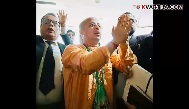 Chinmoy Krishna Das, Bangladesh, Bail Rejection