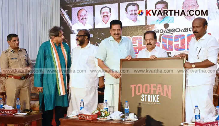 Kerala Chief Minister V D Satheesan inaugurating the 'Operation Toofan' anti-drug initiative at a school function.