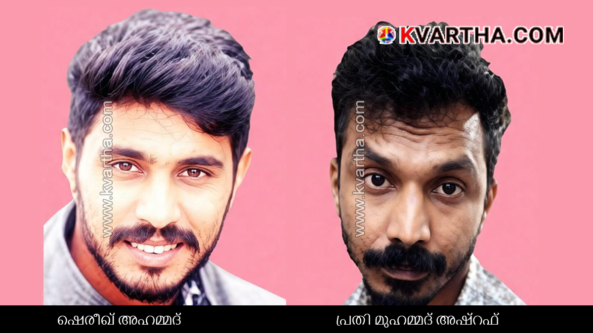 Youth Found Dead in Rental House at Perumanna; Friend Surrenders at Pantheerankavu Police Station Following Drug-Fueled Dispute