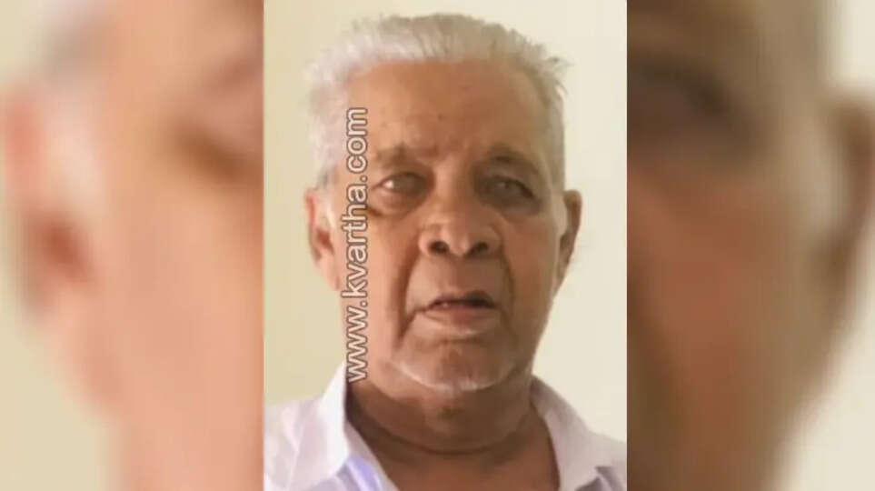 Obituary of K. Kunji Mamu Master