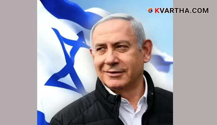 Netanyahu Undergoes Successful Prostate Surgery