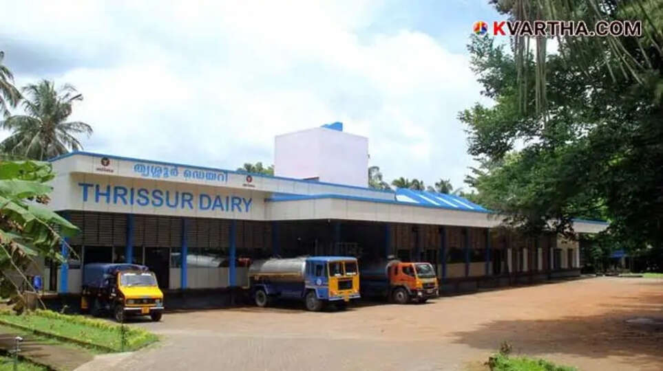 Public can visit Milma Dairy Units in Kerala from November 25 to 27