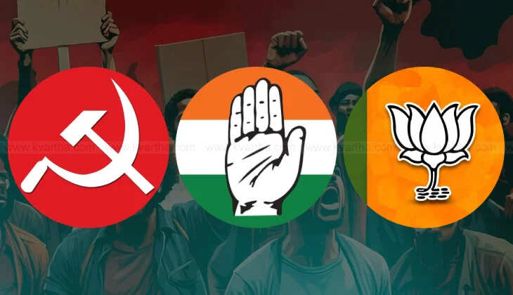 The Deal Discussion: Controversial Deal in Kerala Politics Ahead of Polls