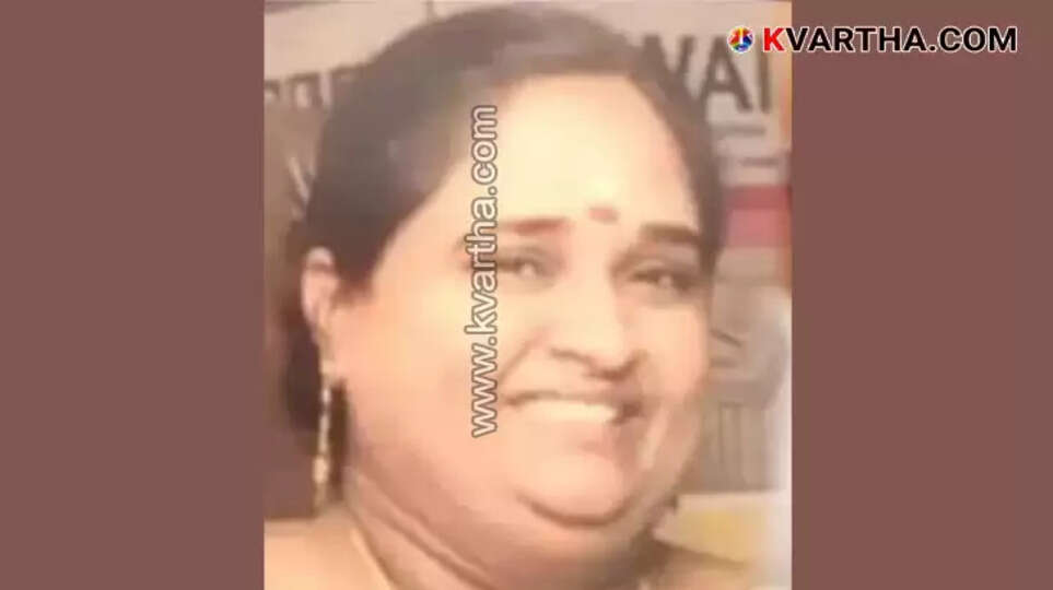 Police to Interrogate Fugitive Vrinda Rajesh in Investment Fraud Case; To Take Her to Taliparamba for Evidence Collection