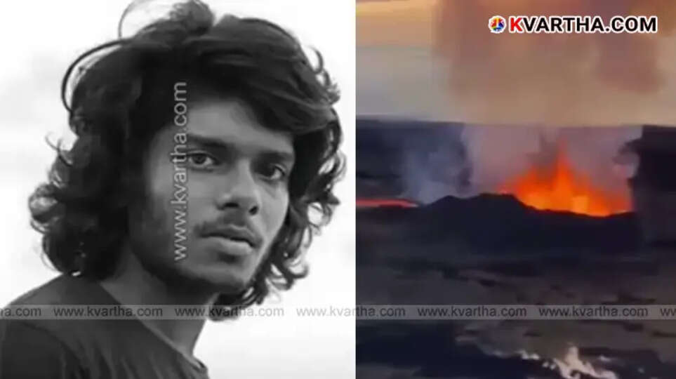 Mauna Loa volcano on the Big Island of Hawaii.