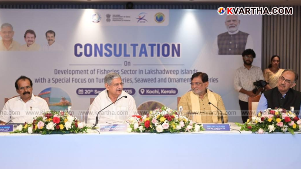 A fisherman in Lakshadweep catching tuna using the pole-and-line method.
