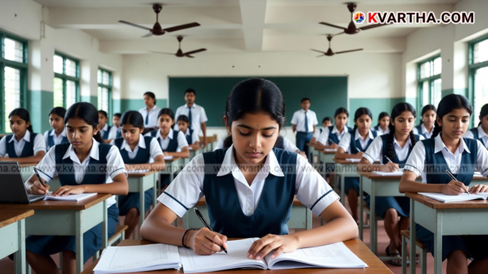  Poster of Chief Minister's Mega Quiz Kerala