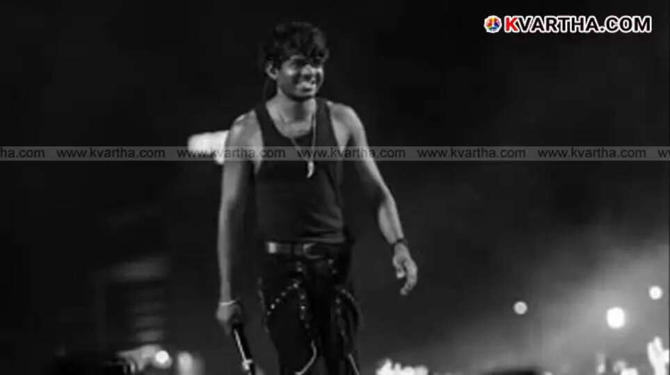 Forest department office in Thiruvananthapuram, Kerala.