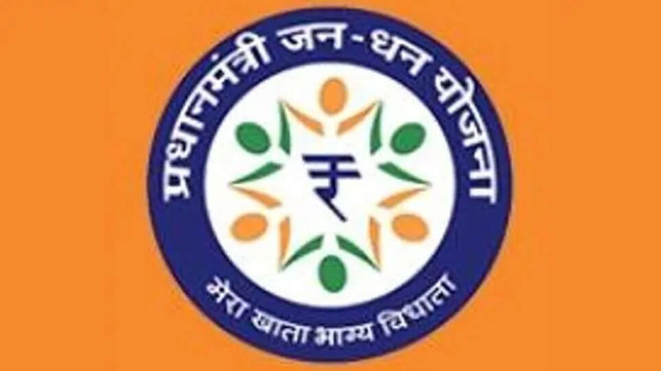 Prime Minister Narendra Modi inaugurating Pradhan Mantri Jan Dhan Yojana