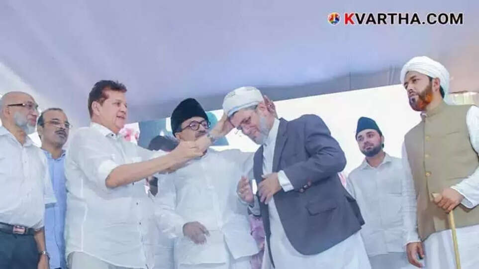 Prof. Sayyid Mohammed Koya Jamalullaili Thangal takes charge as Chief Qazi of Kozhikode