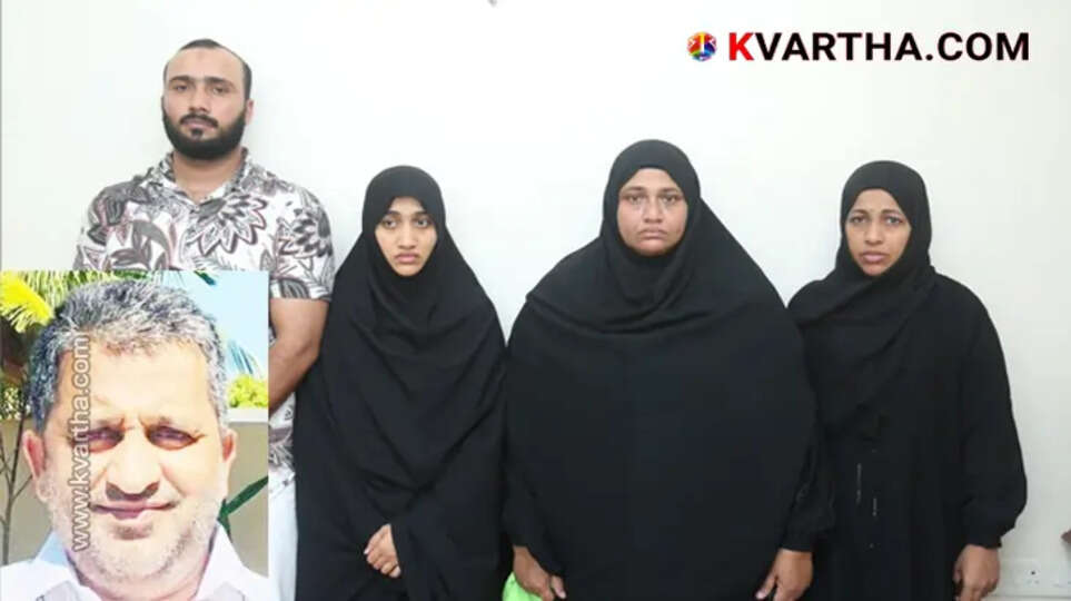  Investigation into Gafoor Haji&rsquo;s death and hidden conspiracy