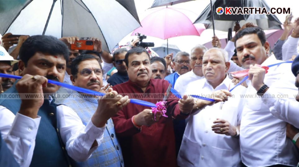  Nitin Gadkari inaugurating Sigandur Bridge