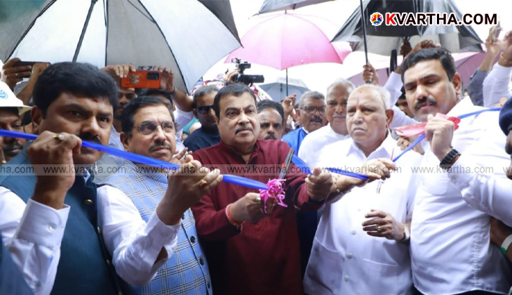 Nitin Gadkari inaugurating Sigandur Bridge