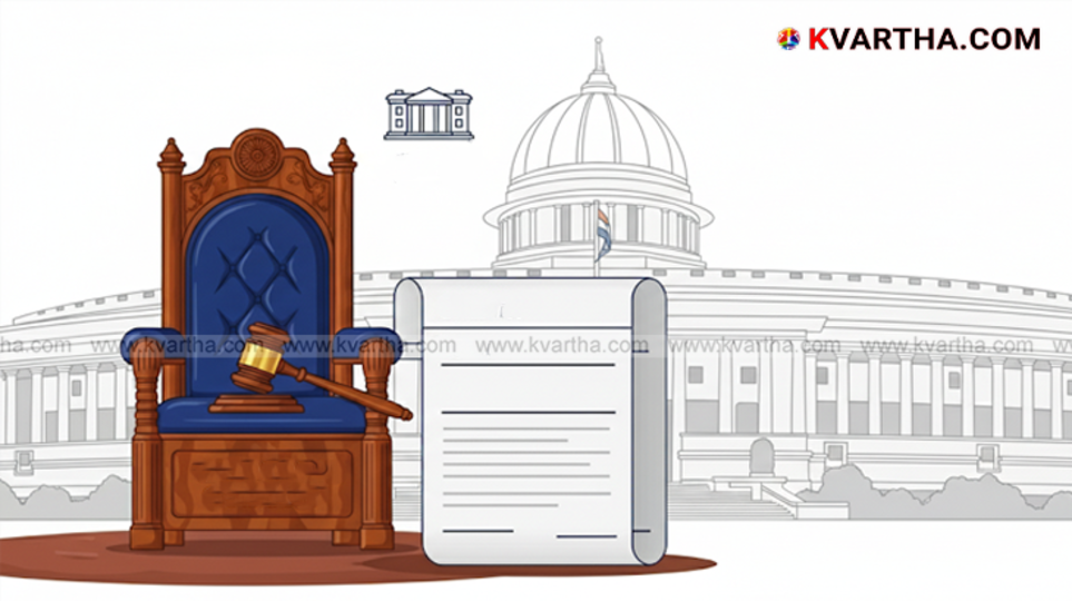 Official residence of the Vice President of India.