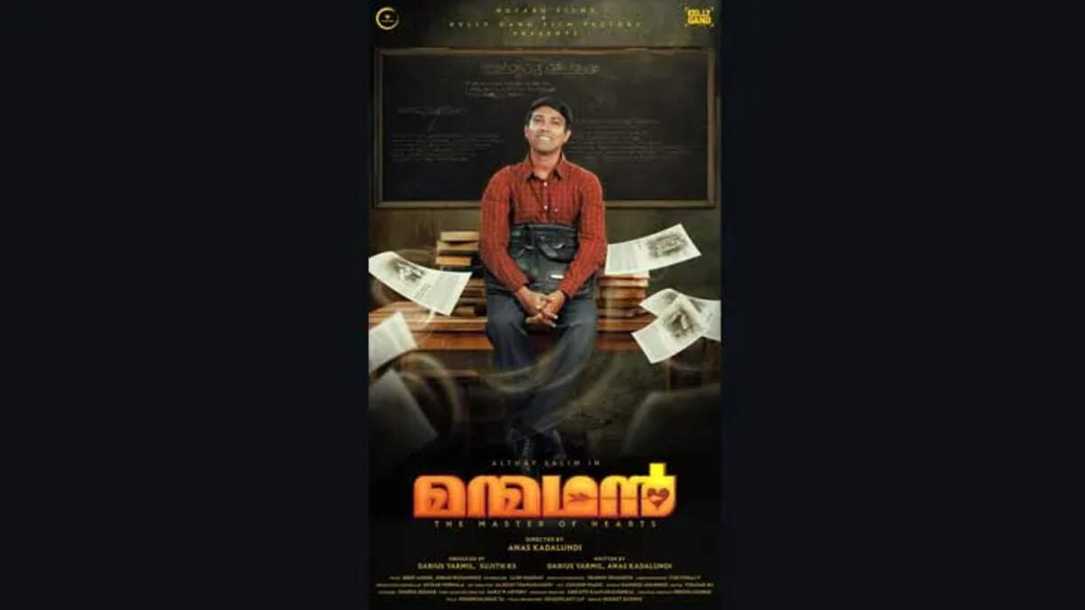 Althaf Salim in a still from his new movie Manmathan
