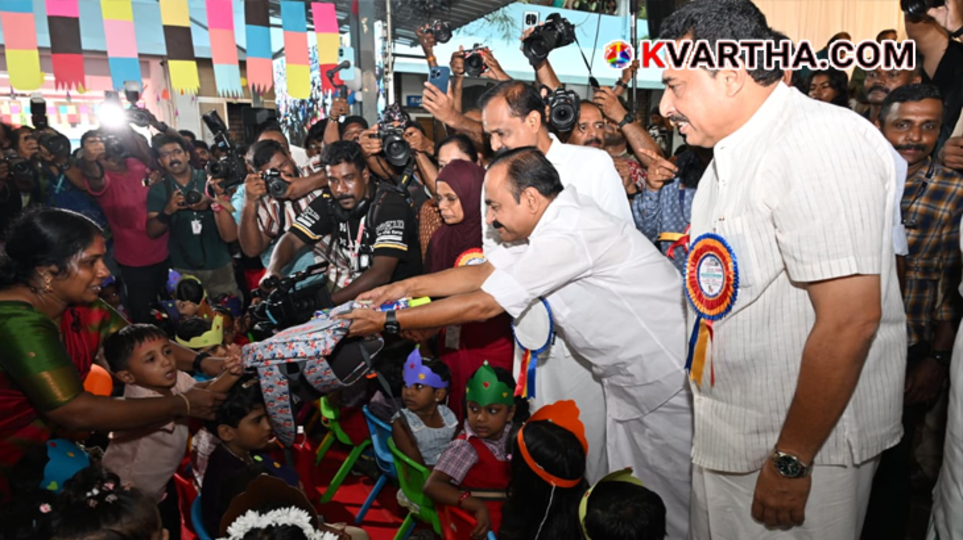Conceptual image representing the state-level school reopening festival inauguration in Kerala.