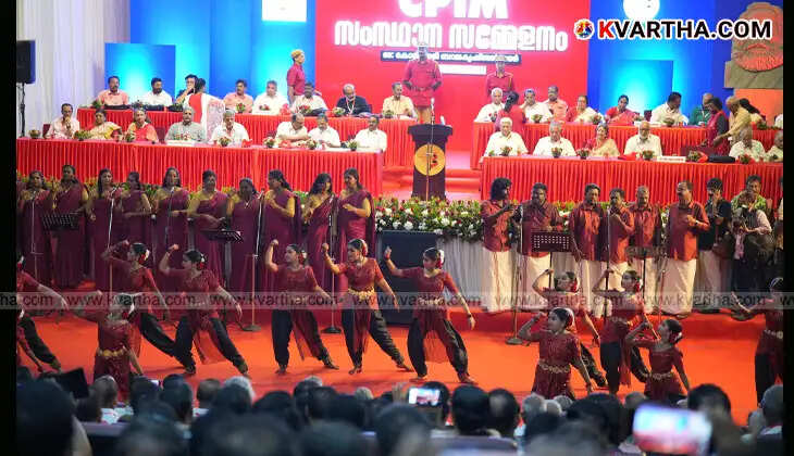 Newly elected CPM Kerala state committee members