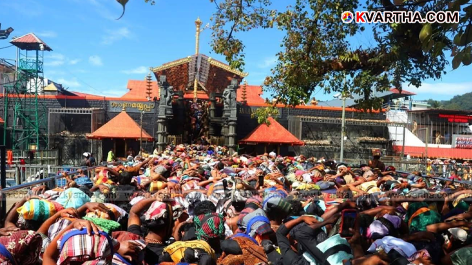 Kerala Police safety advisory for Sabarimala pilgrims