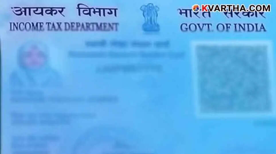 What the 10-Digit Number on Your PAN Card Represents