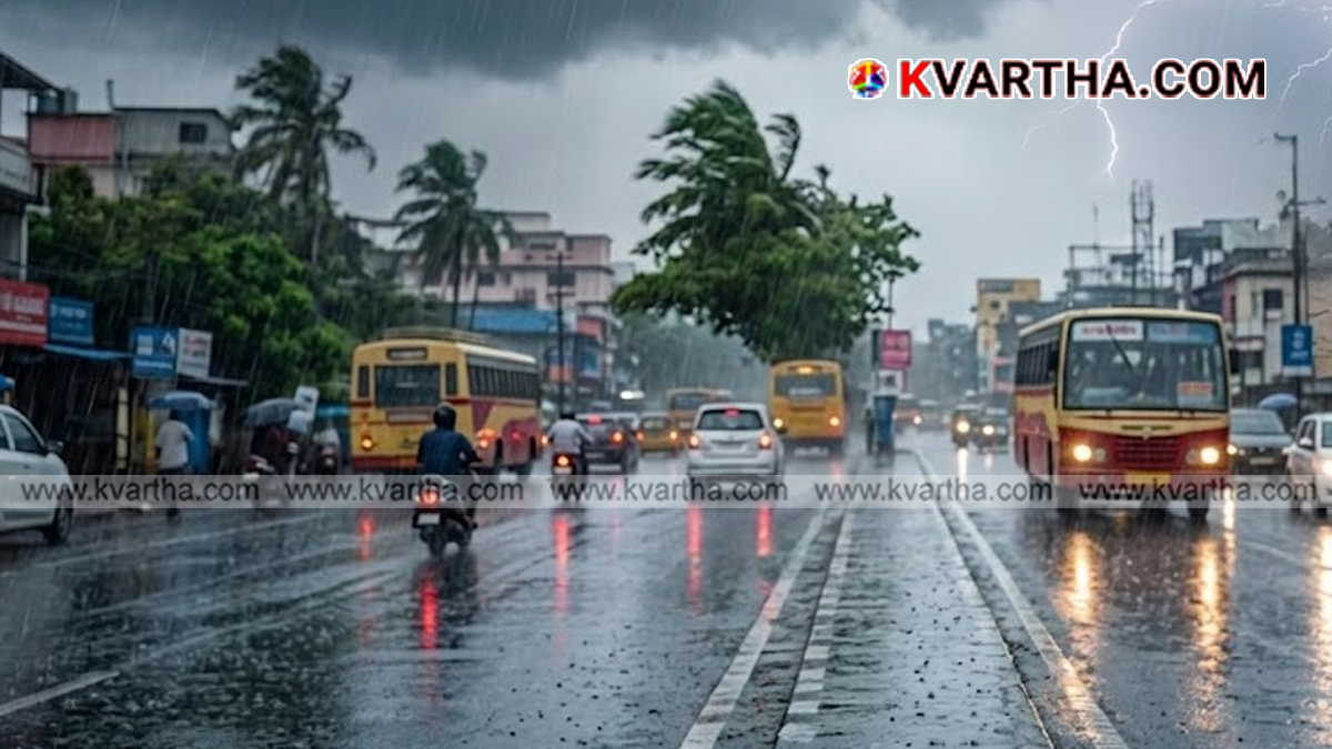  Image representing heavy rainfall and weather alert in Kerala
