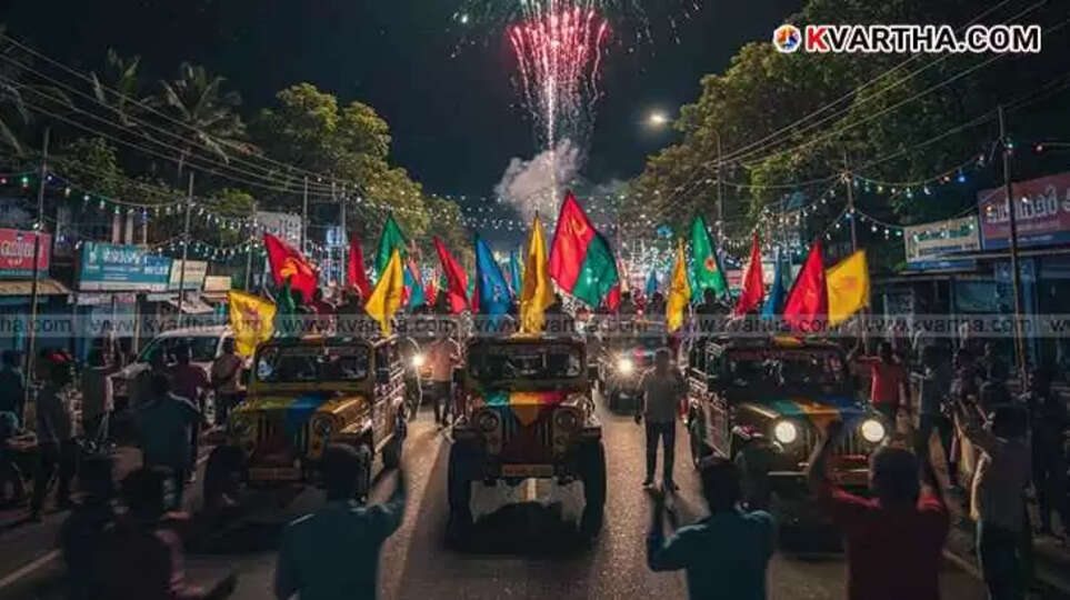 Image representing election celebration in Kerala 
