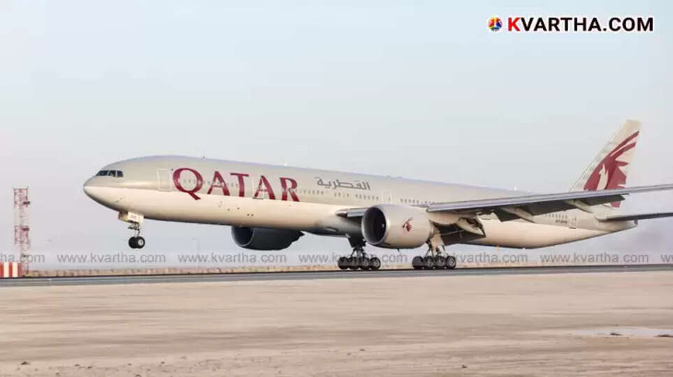 Symbolic image of a clear sky over Qatar, representing the closed airspace due to the Iran-Israel conflict.