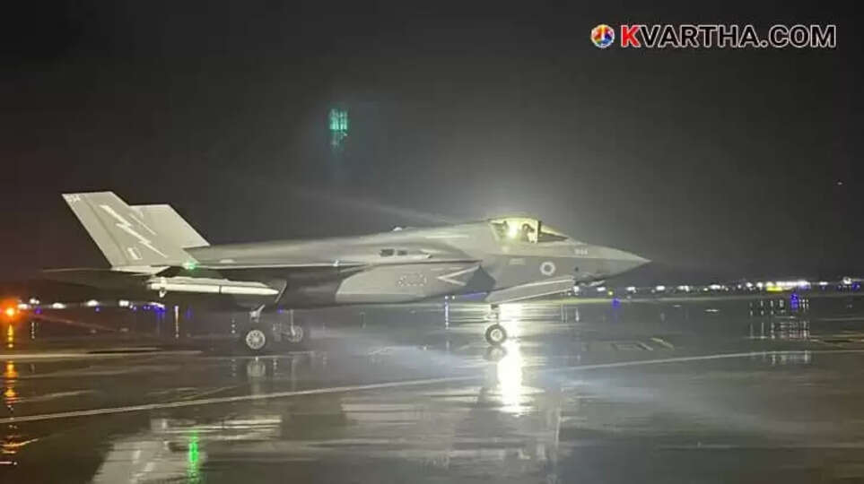 British F-35B stranded in India! Stuck at Thiruvananthapuram Airport due to hydraulic failure & monsoon rains.