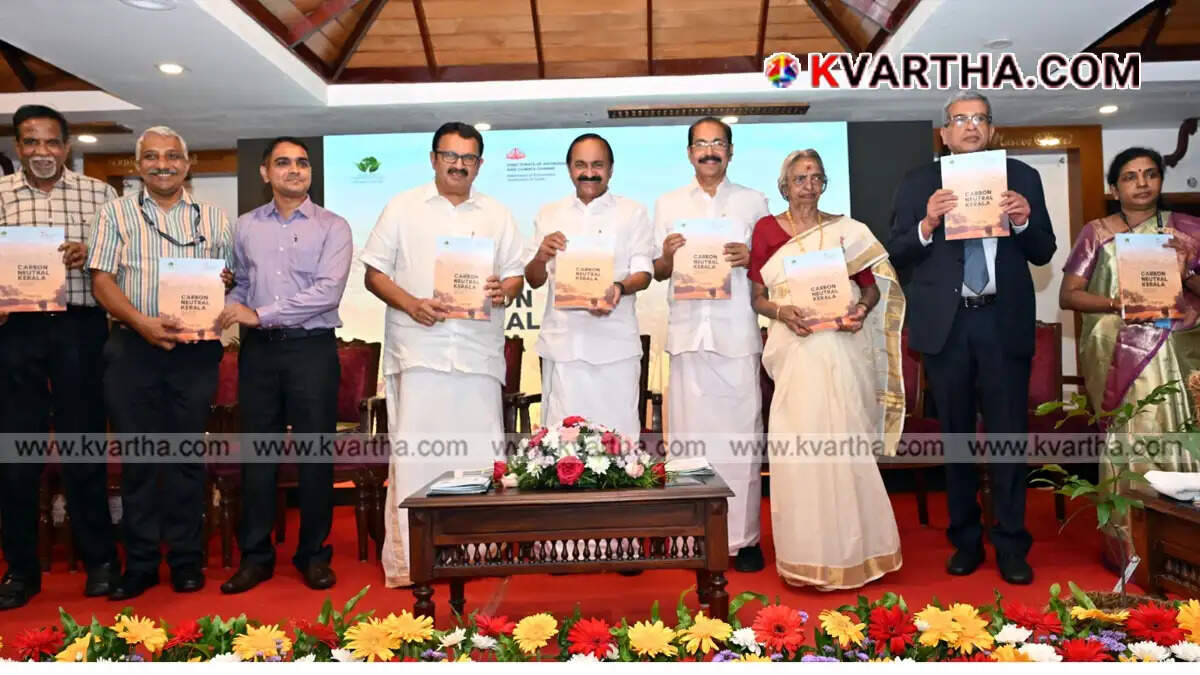 Conceptual image of CM V.D. Satheesan addressing the Environment Day event.