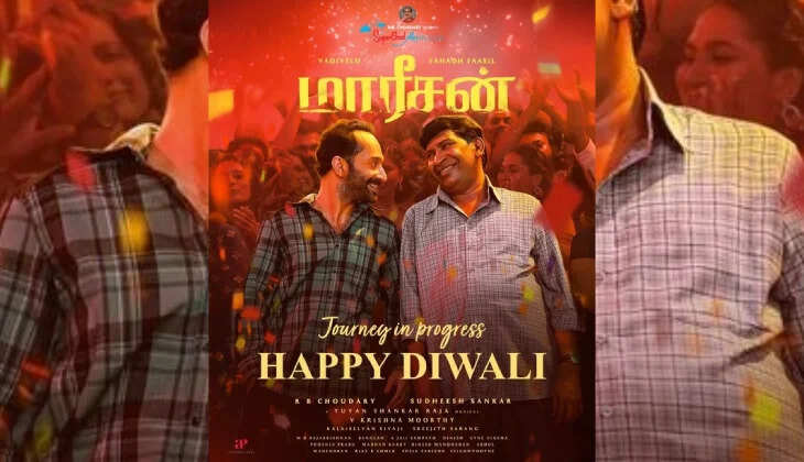 ahadh Faasil & Vadivelu reunite for Maarichan after Mamannan