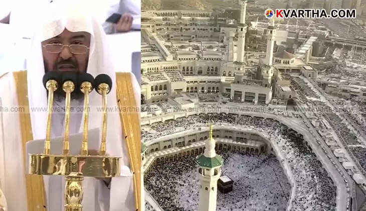 Eid Celebrations in Gulf Countries in Full Swing; Extensive Festivities