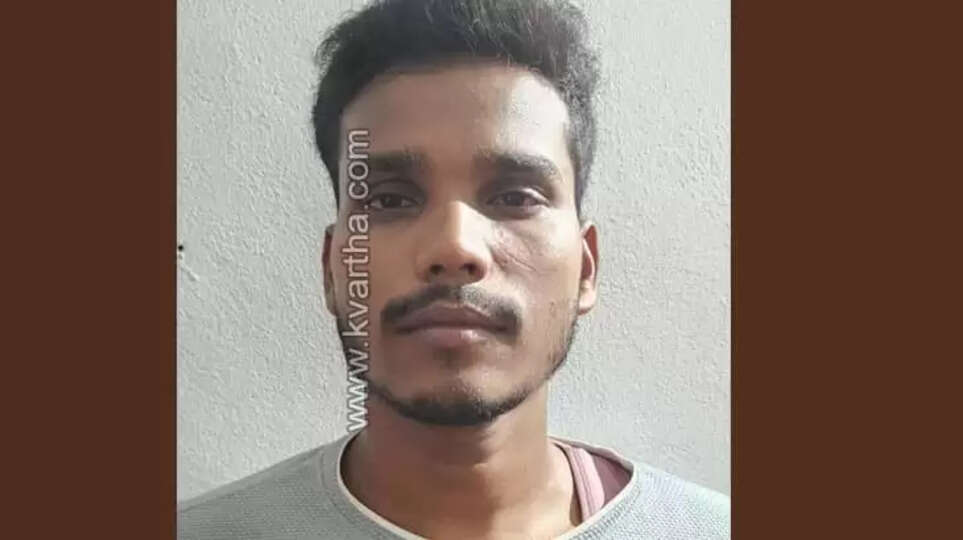 Arrested Deepu Sahani