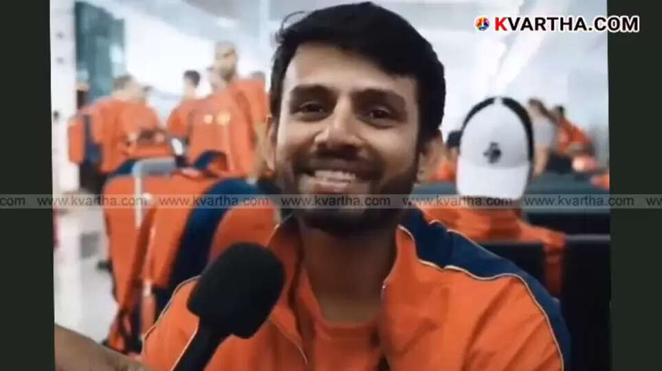 Jitesh Sharma being trolled by DJ with a meme song after IPL match at Chepauk.