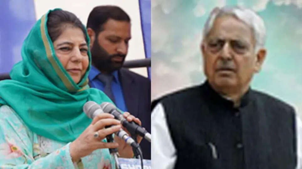 PDP Party History and Upcoming Jammu and Kashmir Assembly Elections