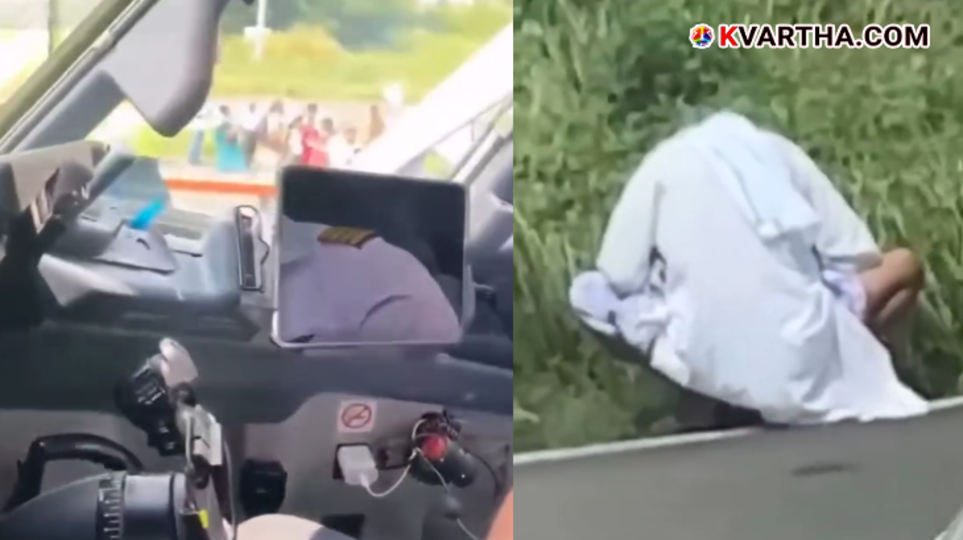 An elderly man urinating on a runway near a parked aircraft at Darbhanga airport.