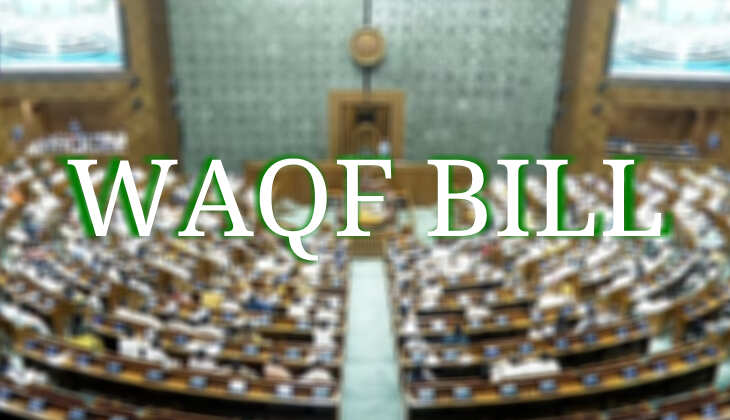 indias waqf board amendment bill sparks controversy