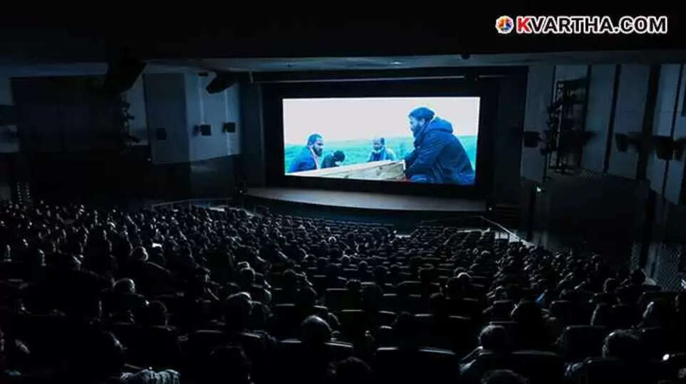 Image of IFFK film festival