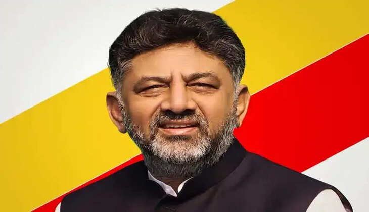 DK Shivakumar