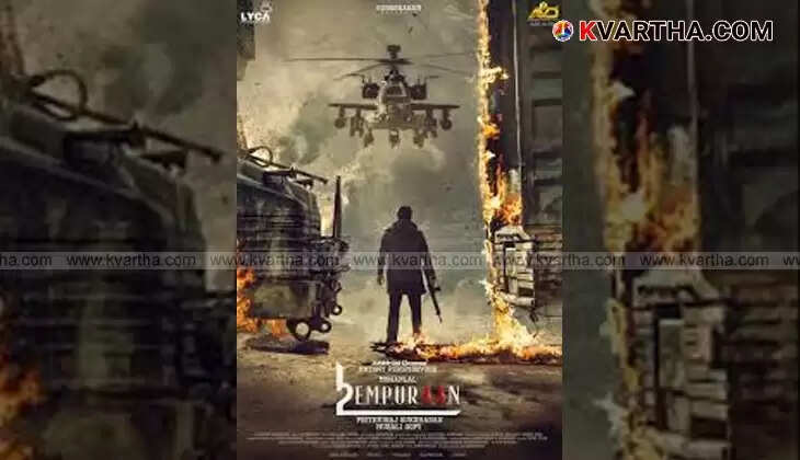 'Censor Board Needs Religious Representation,' Says Empuran Director