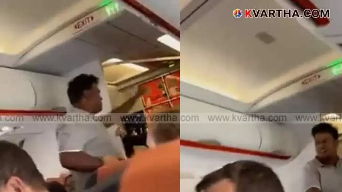  Passenger Arrested for Bomb Threat and 'Death to America, Death to Trump' Slogans on EasyJet Flight from London