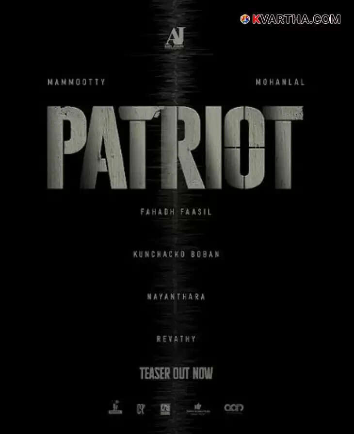 Blockbuster Multistarrer 'Patriot' Title Teaser Released Featuring Mammootty, Mohanlal, Fahadh Faasil, and Nayanthara