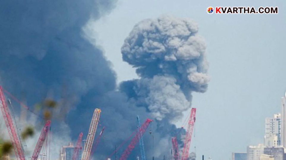 Smoke rising from Sheikh Isa airbase in Bahrain after reported Iranian strike