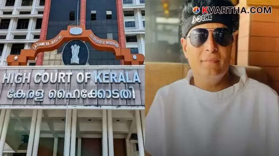 Body shaming unacceptable: Kerala High Court in Boby Chemmanur bail order