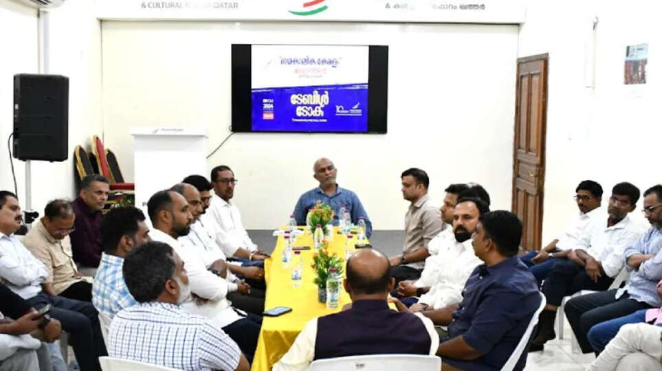 allegations of false propaganda against malappuram probe de