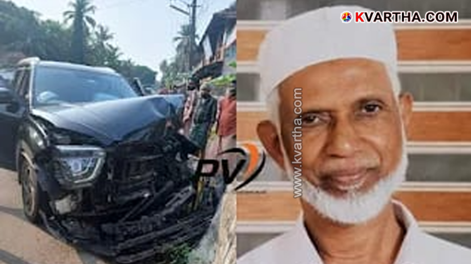 File photo of Abdul Rahman, the NRI from Cheruvathur who passed away in a road accident.