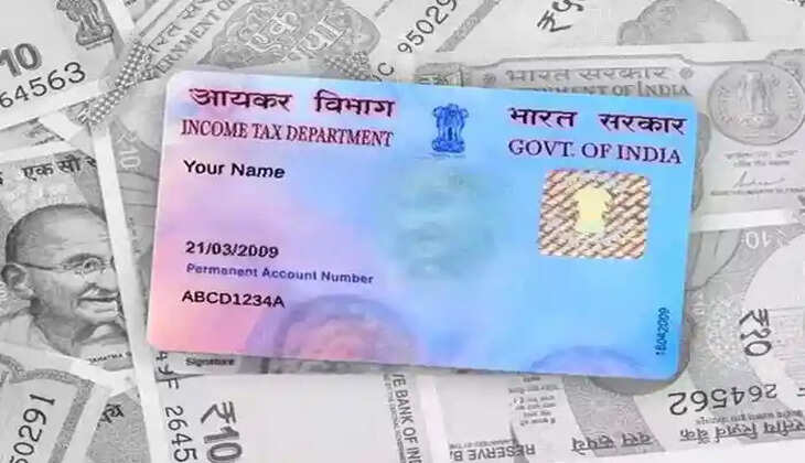 PAN Card