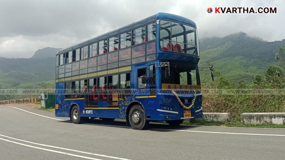  KSRTC Royal View Glass Top Double Decker bus in Munnar.