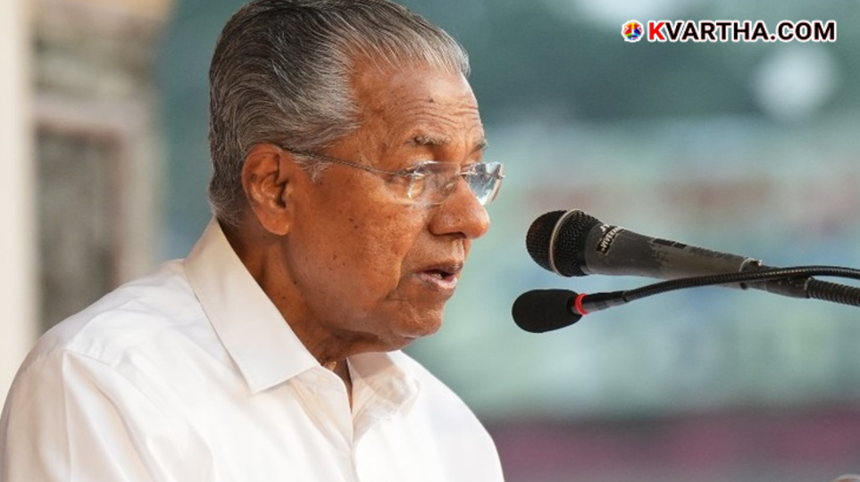 Chief Minister Pinarayi Vijayan addressing agricultural issues in Kerala.