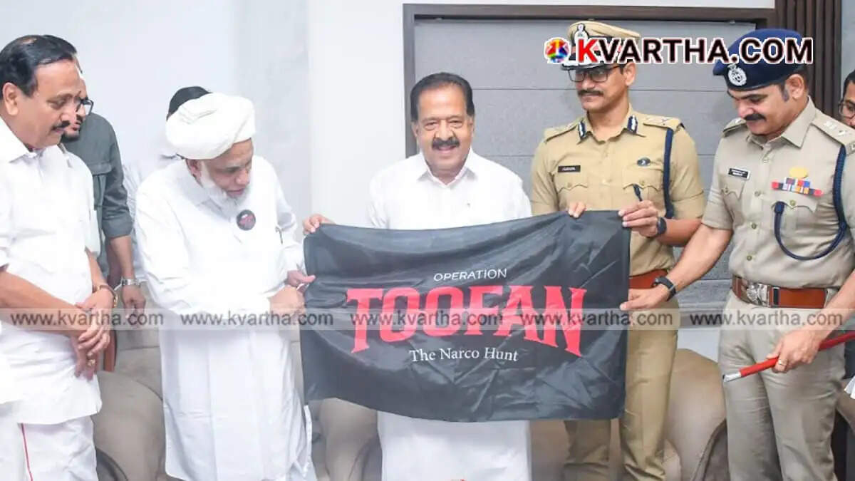  'Operation Toofan' intensifies anti-drug drive; Home Minister awards Toofan Warrior badges to prominent socio-religious leaders.