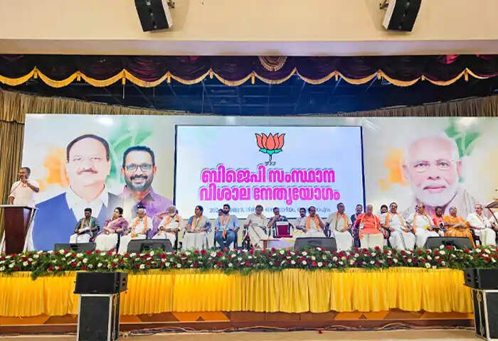 BJP-Leaders-Meet