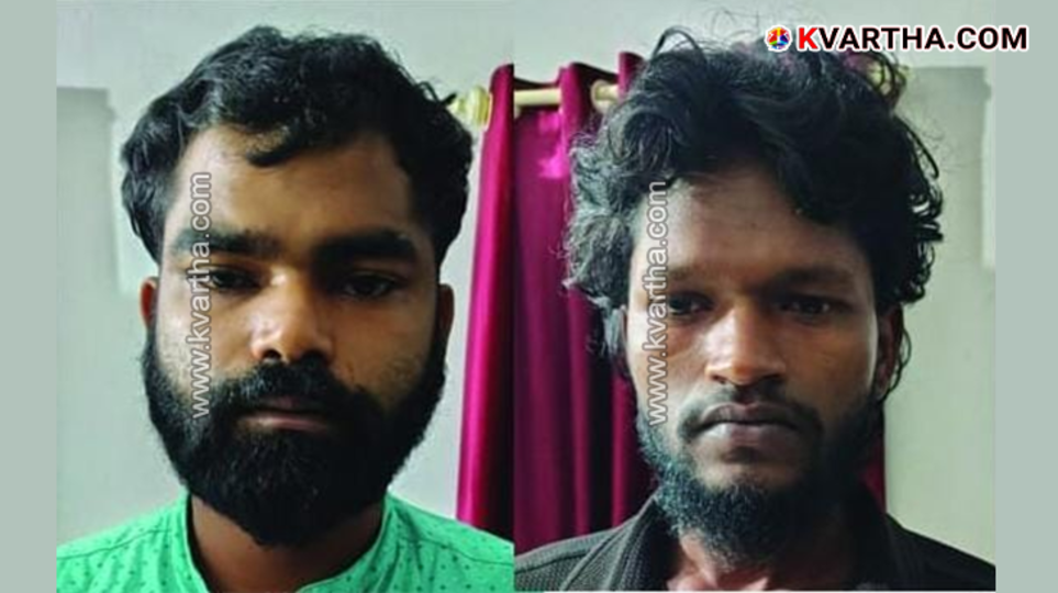 Seized Ganja packets and accused youth